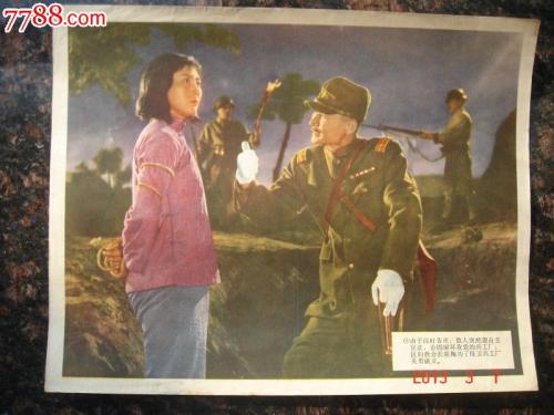 史塔克州立技术学院 Media diploma