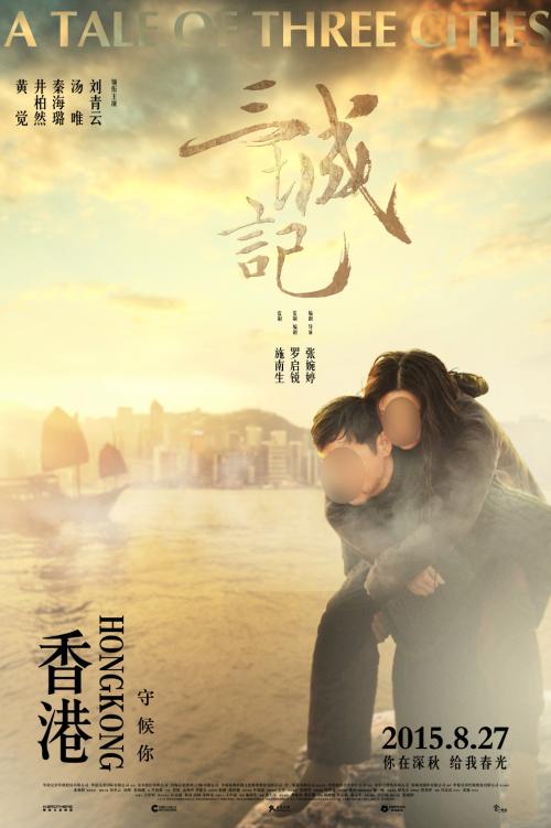 塔兰托音乐学院公共管理文凭证书